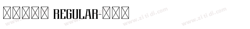 喜鹊聚珍体 REGULAR字体转换 喜鹊聚珍体 REGULAR字体转换